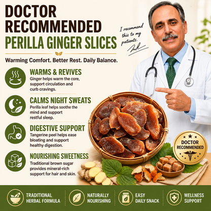 🫚 Perilla Preserved Ginger Slices — No Sugar Added, Just Pure Herbal Goodness-Q1