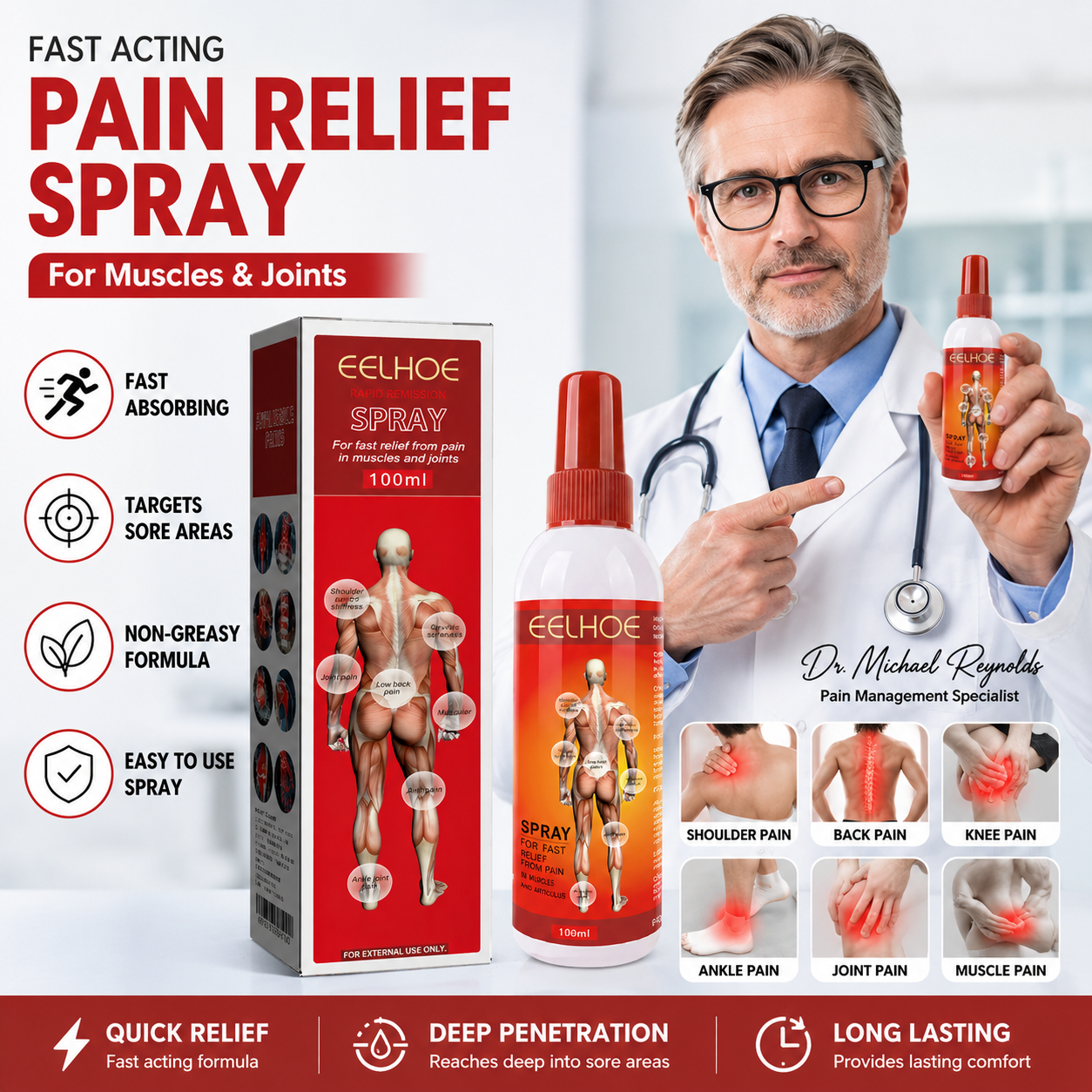 🏃 Joint Care Spray-Spray Away Joint Pain -V